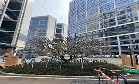 丽江龙华大湾区国际隔离酒店